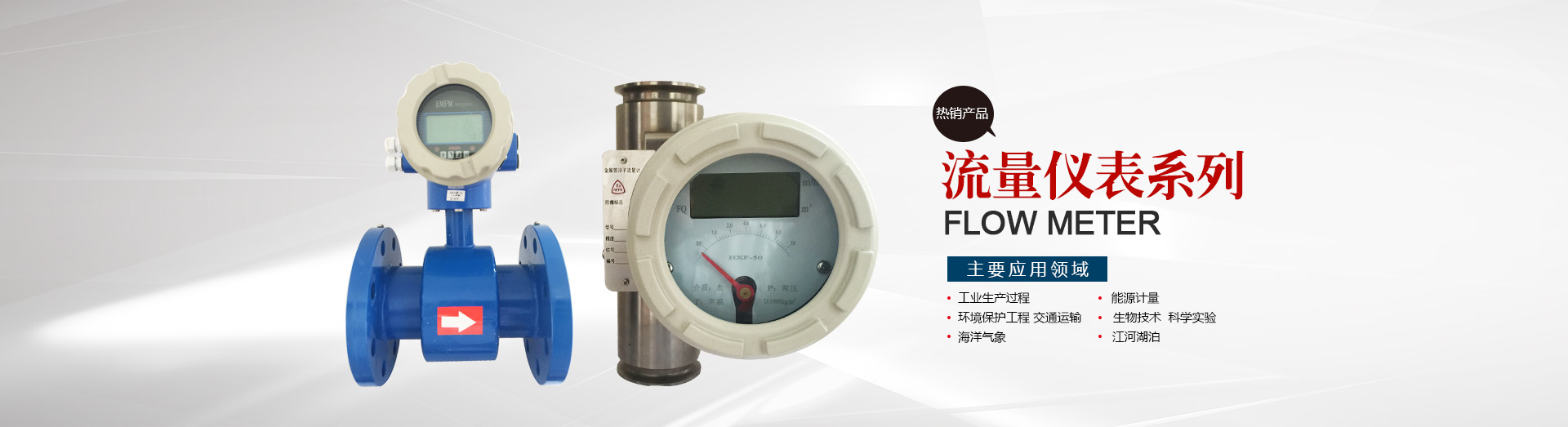 濟(jì)寧銳利特機(jī)械加工有限公司
